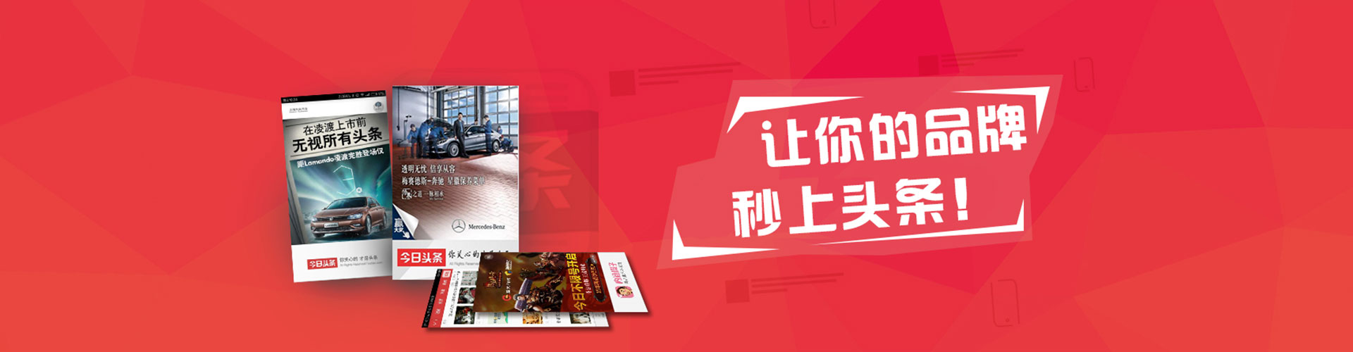 长汀百度推广返点