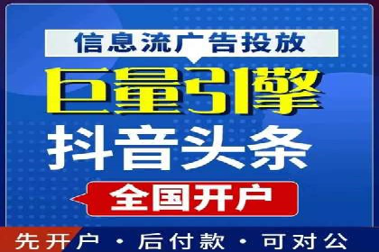 百度搜索推广案例解析：效果显著的成功案例