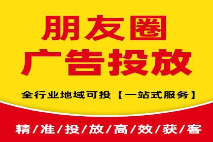 竞价排名与自然排名的对比案例