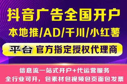 充值高返点平台：如何选择适合自己的